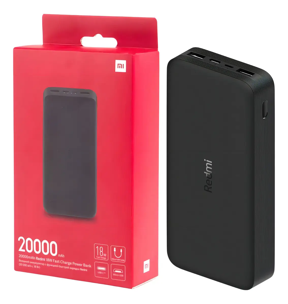 Xiaomi Redmi Power Bank de 20000 mAh